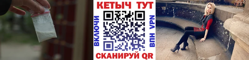 КЕТАМИН ketamine  блэк спрут ТОР  Рыбное  где найти наркотики 