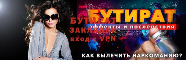 винт Тихвин