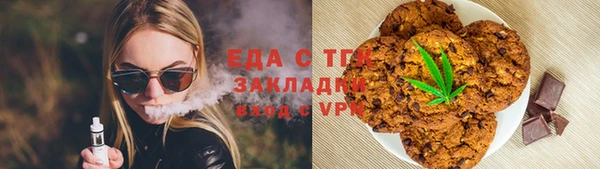 ешки Пестово