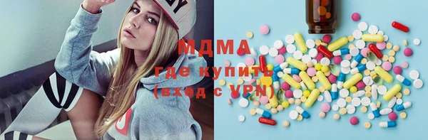гидра Пересвет