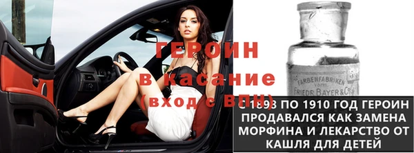 меф Переславль-Залесский