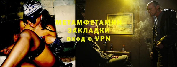 ешки Пестово