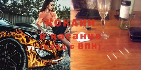 меф Переславль-Залесский