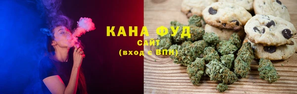 гидра Пересвет
