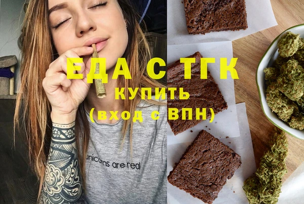 apvp Гусь-Хрустальный