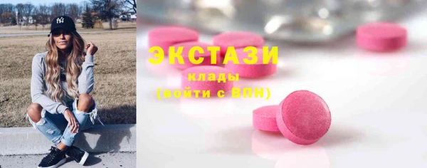 ешки Пестово