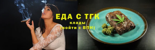 ешки Пестово