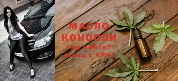 ешки Пестово