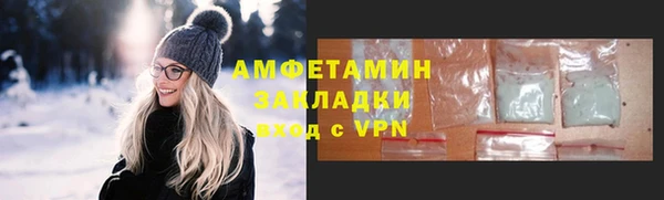 ешки Пестово