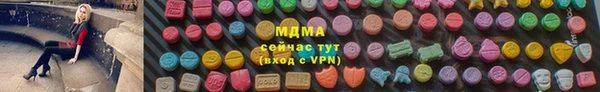меф Переславль-Залесский