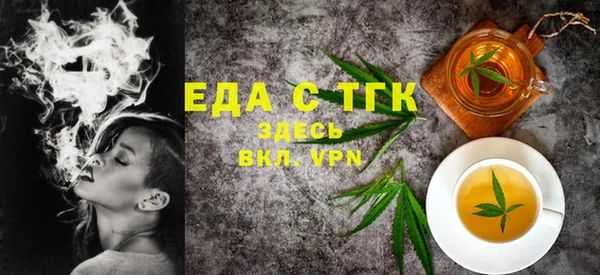 меф Переславль-Залесский