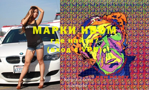 меф Переславль-Залесский