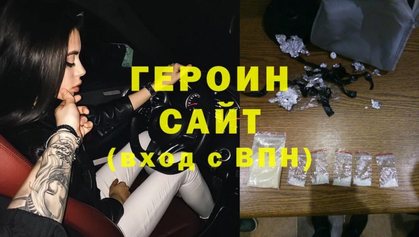 меф Переславль-Залесский