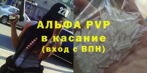 ешки Пестово