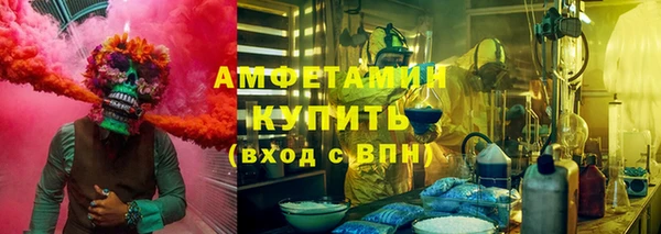 ешки Пестово