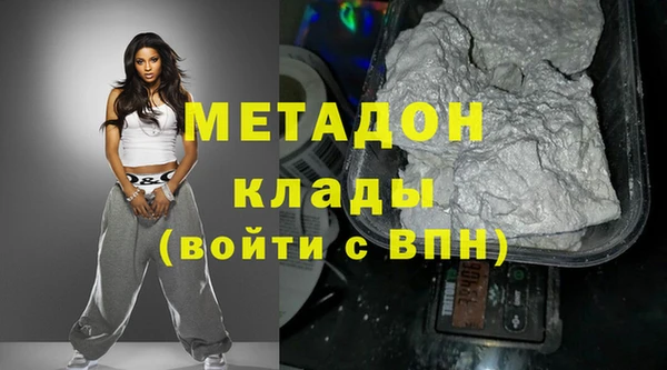 меф Переславль-Залесский