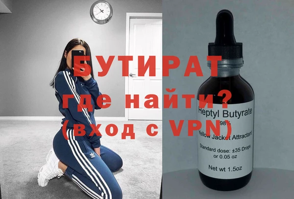 ешки Пестово