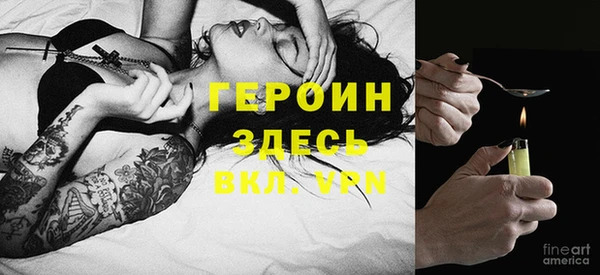 ешки Пестово
