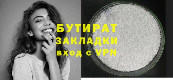 гидра Пересвет