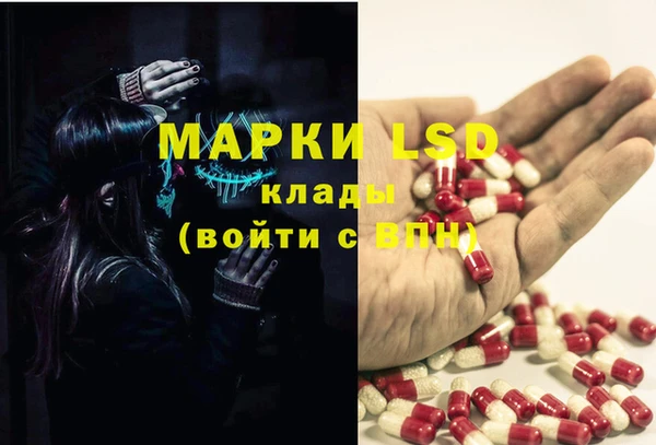 меф Переславль-Залесский