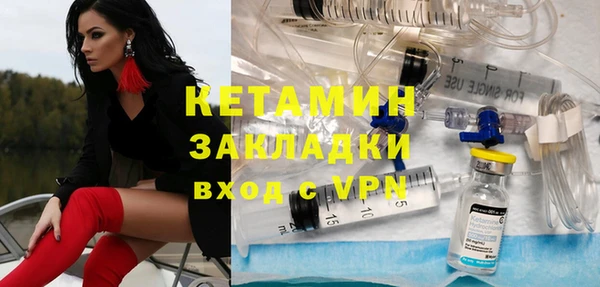 гидра Пересвет