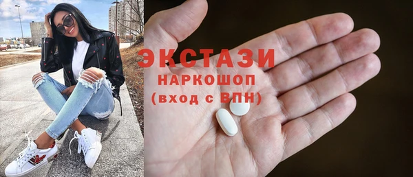 ешки Пестово