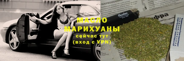 ешки Пестово