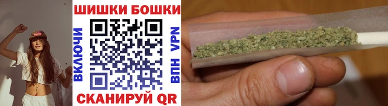 Конопля тримм  нарко площадка какой сайт  Рыбное 